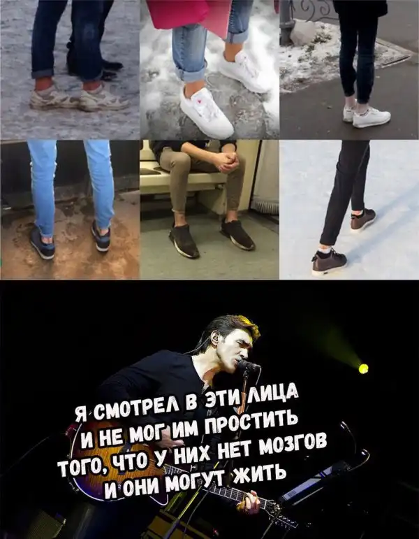 Лёгкий тупёж подкрался незаметно