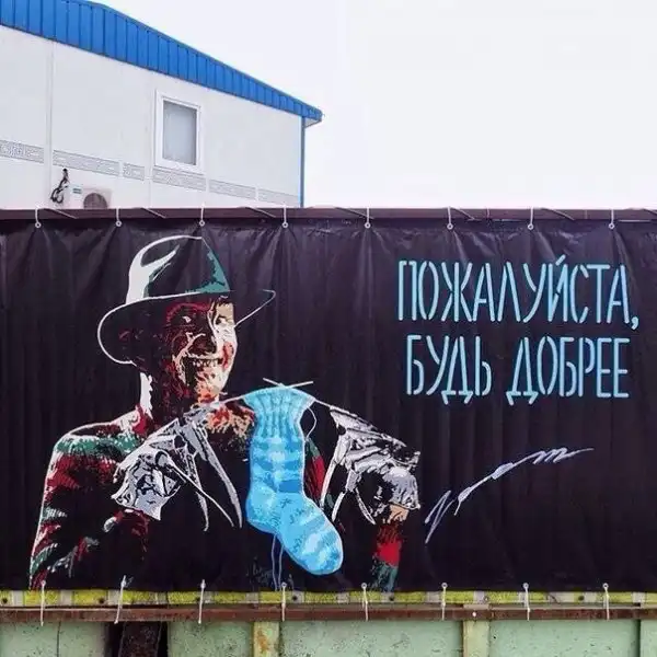 Немного черного