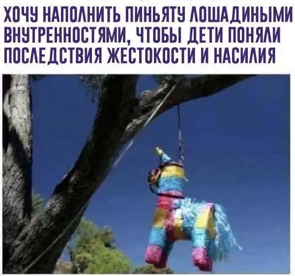 Лёгкий тупёж подкрался незаметно