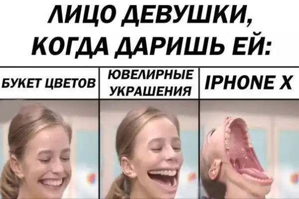 Лёгкий тупёж подкрался незаметно