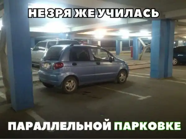 Подборка автомобильных приколов