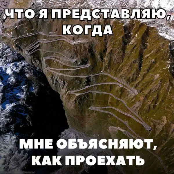 Подборка автомобильных приколов