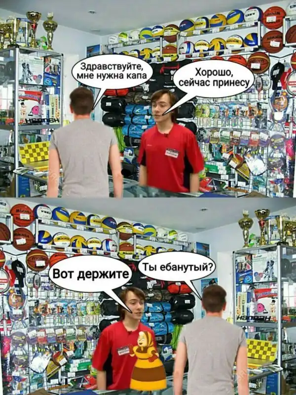 Лёгкий тупёж подкрался незаметно