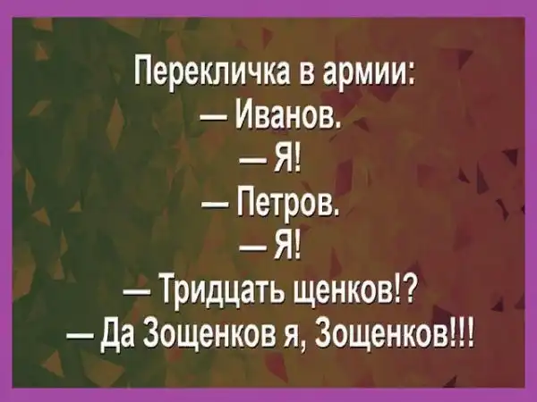 Деграклассники (46)