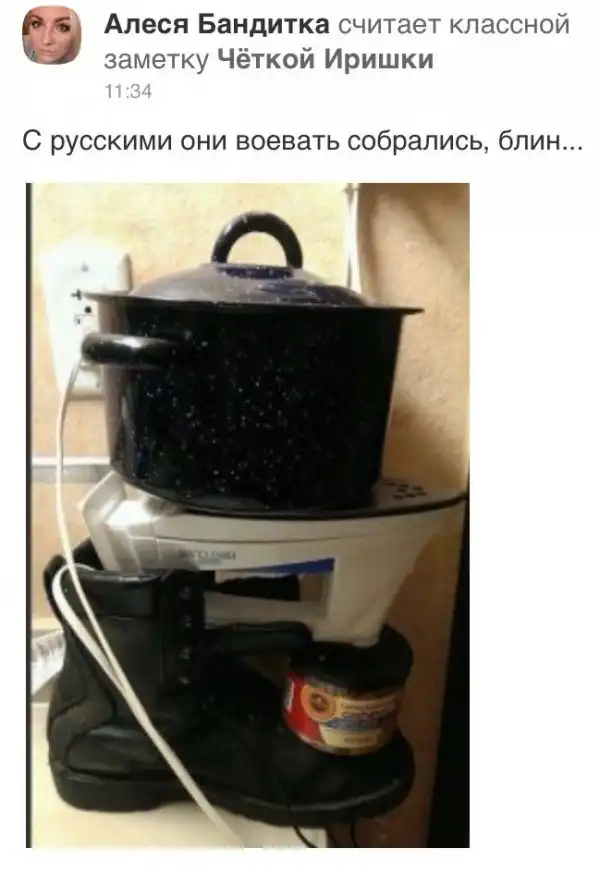 Деграклассники (47)