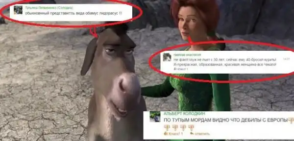 Деграклассники (47)