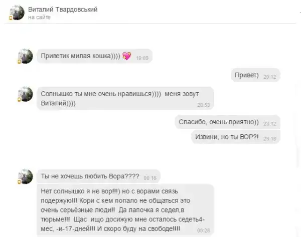 Деграклассники (47)