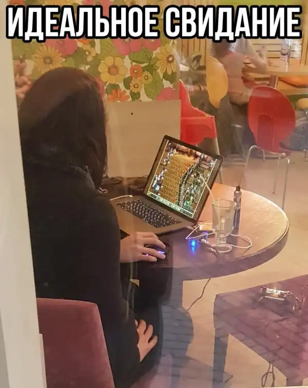 Околоигровой юмор