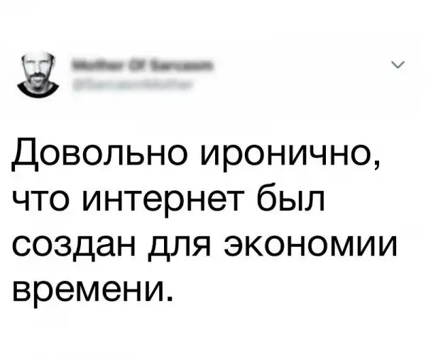Околоигровой юмор