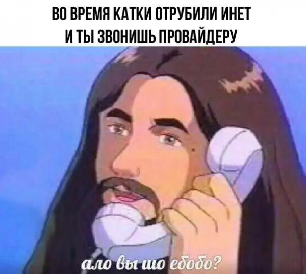 Околоигровой юмор