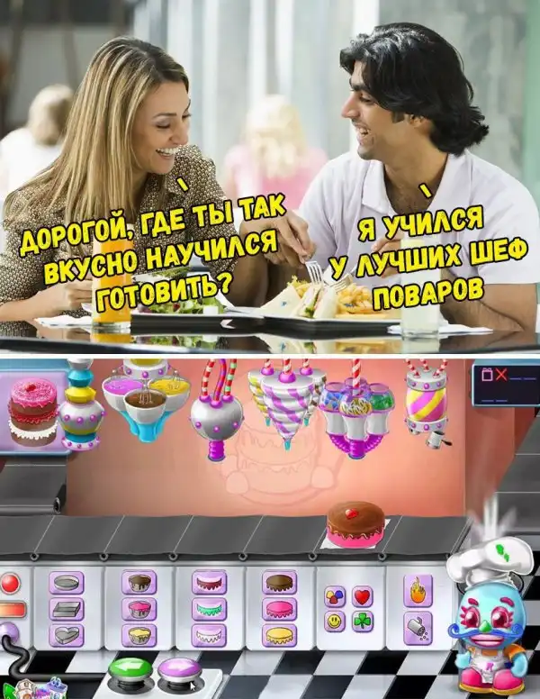 Околоигровой юмор