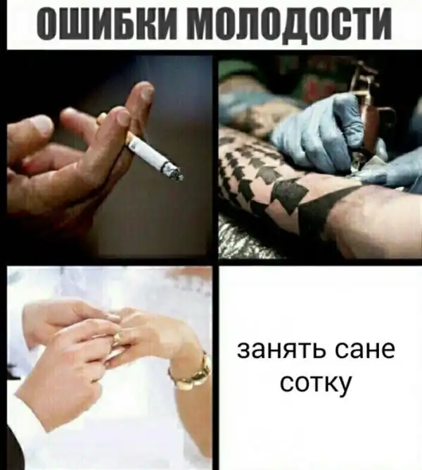Обеденные приколы :)