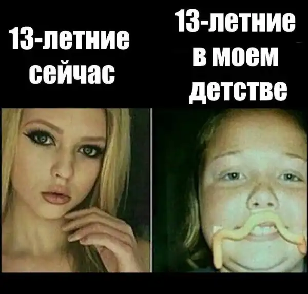 Обеденные приколы :)