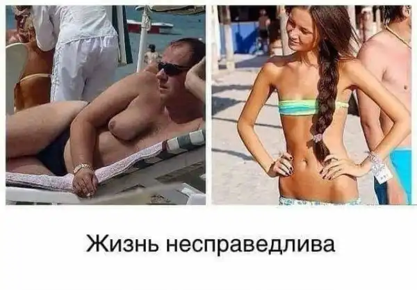 Обеденные приколы :)