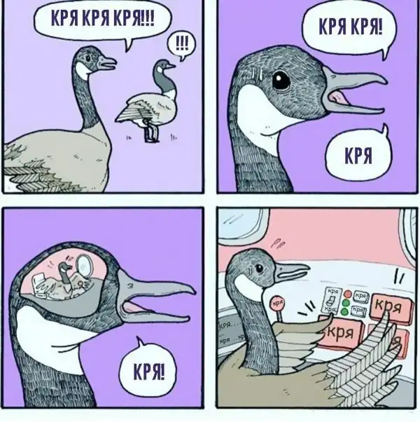 Обеденные приколы :)