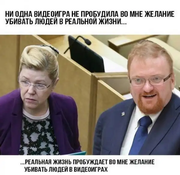 Обеденные приколы :)