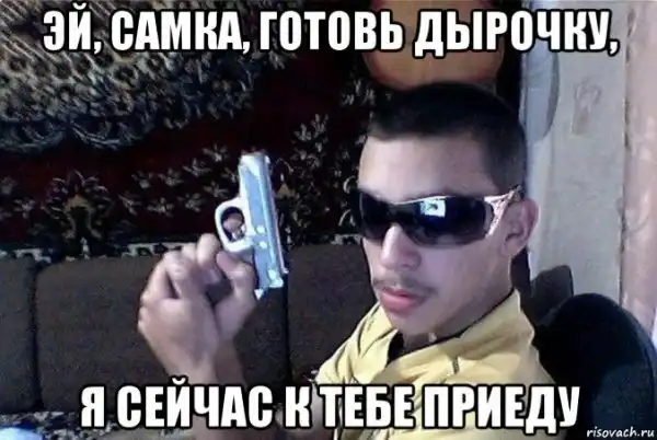 Нестандартный юмор :)