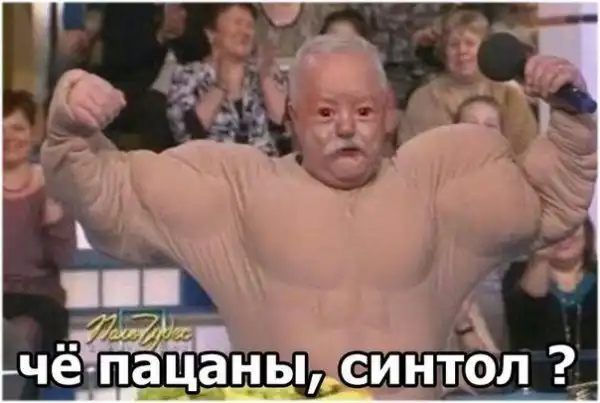 Обеденные приколы :)