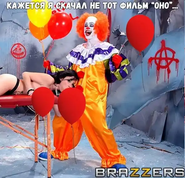Обеденные приколы :)