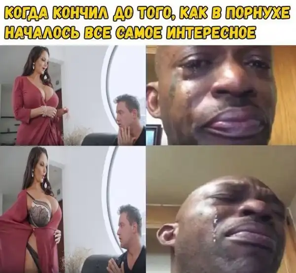 Нестандартный юмор :)