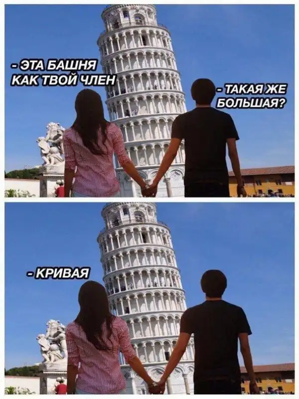 Нестандартный юмор :)