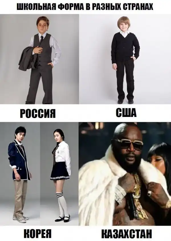 Нестандартный юмор :)