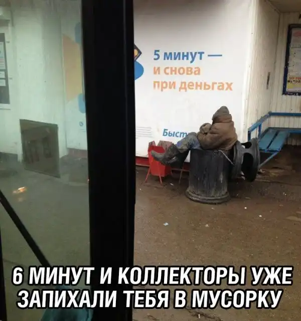 Обеденные приколы :)
