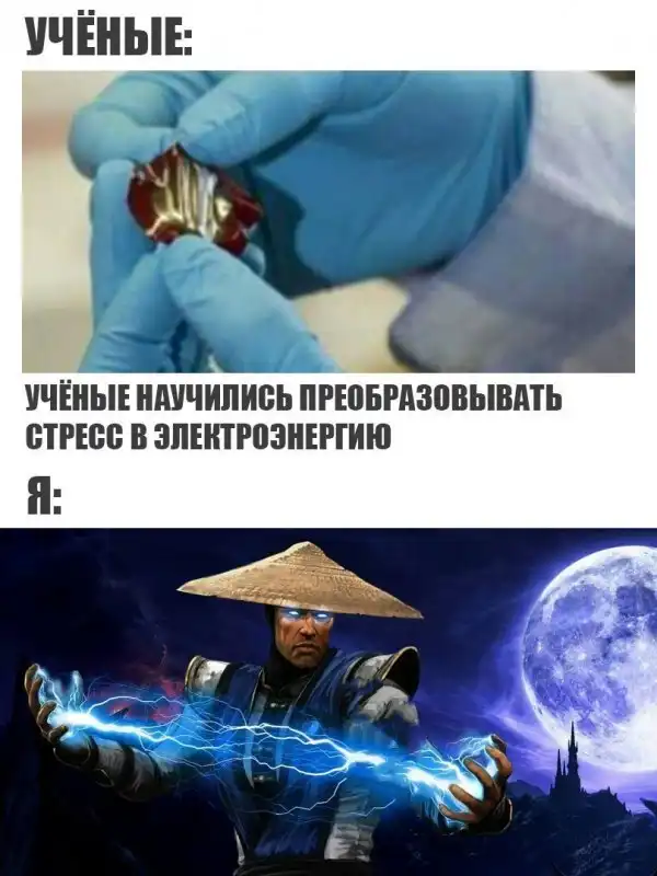 Обеденные приколы :)
