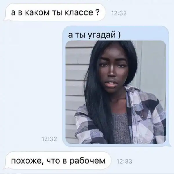 Обеденные приколы :)