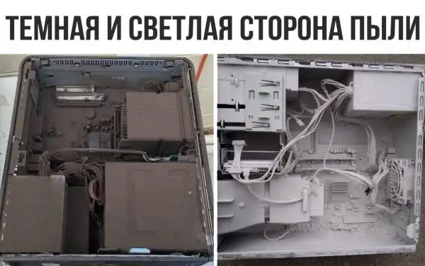 Околоигровой юмор