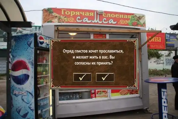 Околоигровой юмор