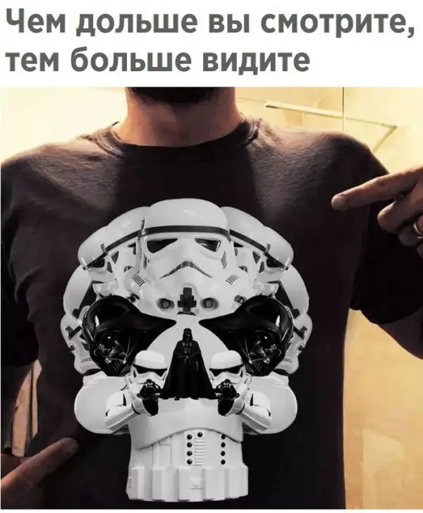 Околоигровой юмор