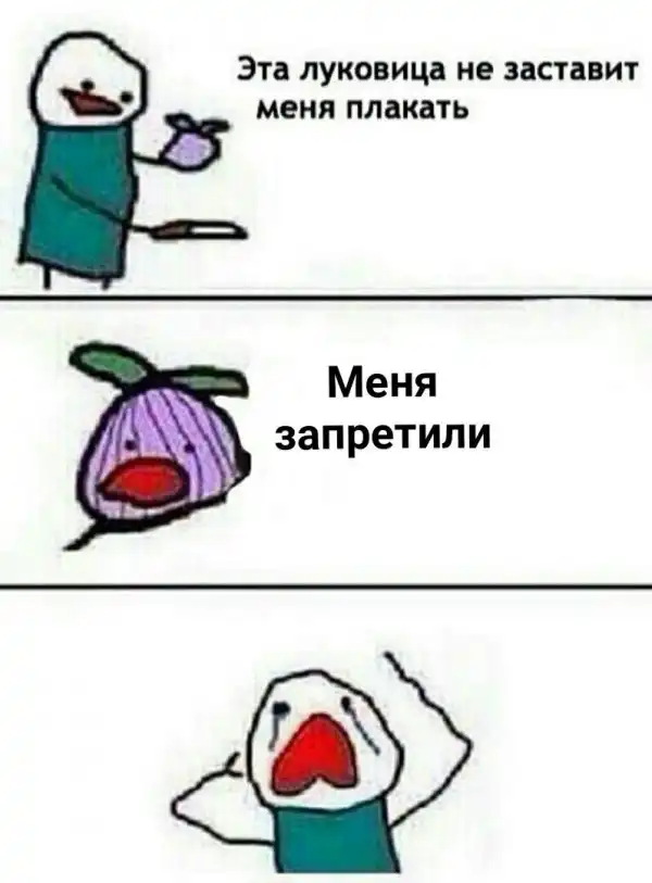 Обеденные приколы :)
