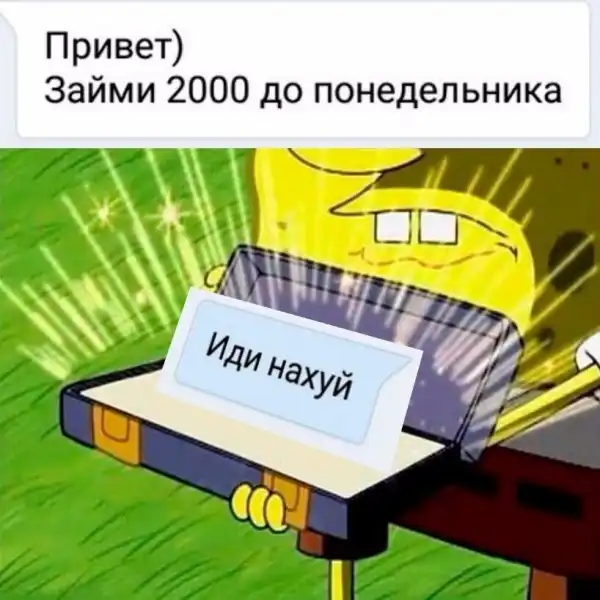 Обеденные приколы :)