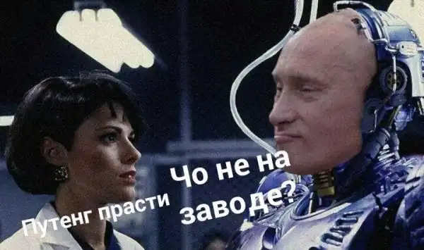Обеденные приколы :)
