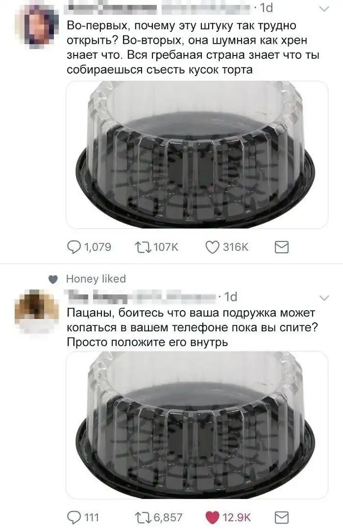 Почему-то никто так не делает, но ведь это же гениально! Почему-то никто так не делает, но ведь это же гениально!