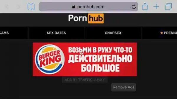 Лёгкая деградация