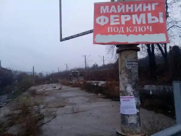 Тлен, тоска и безысходность
