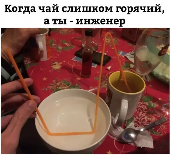 ПОЗИТИВНЫЙ ПОСТ+646