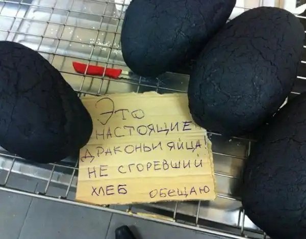 ПОЗИТИВНЫЙ ПОСТ+646
