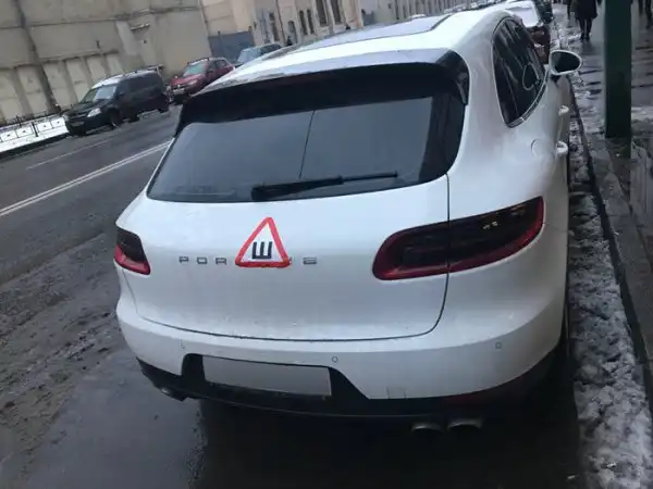 ПОЗИТИВНЫЙ ПОСТ+646
