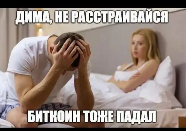 ПОЗИТИВНЫЙ ПОСТ+646