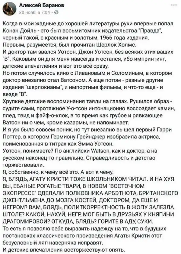 ПОЗИТИВНЫЙ ПОСТ+646