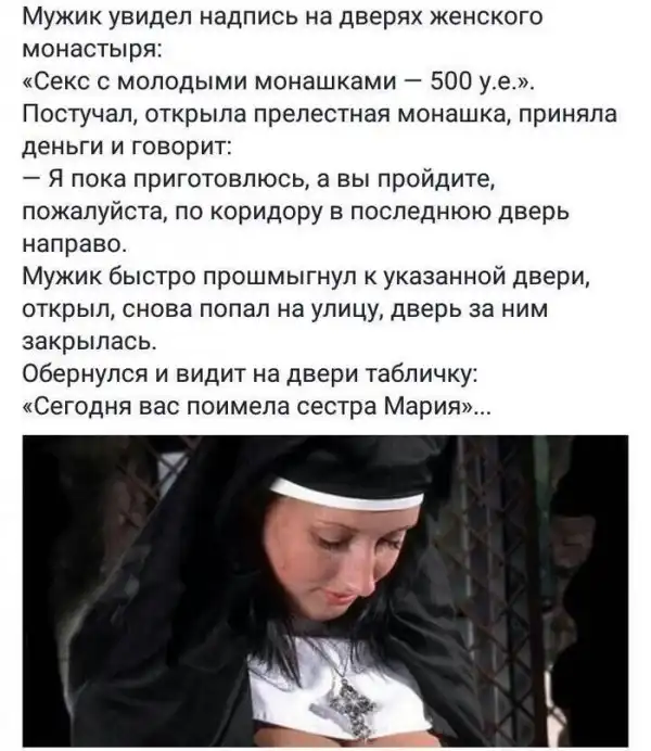 ПОЗИТИВНЫЙ ПОСТ+646