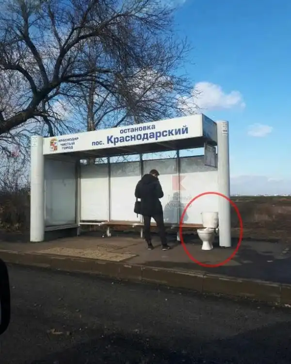 ПОЗИТИВНЫЙ ПОСТ+ 650