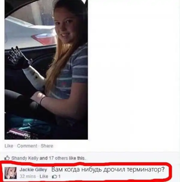 ПОЗИТИВНЫЙ ПОСТ+ 650