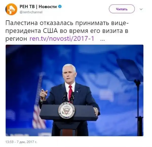 О политике +313