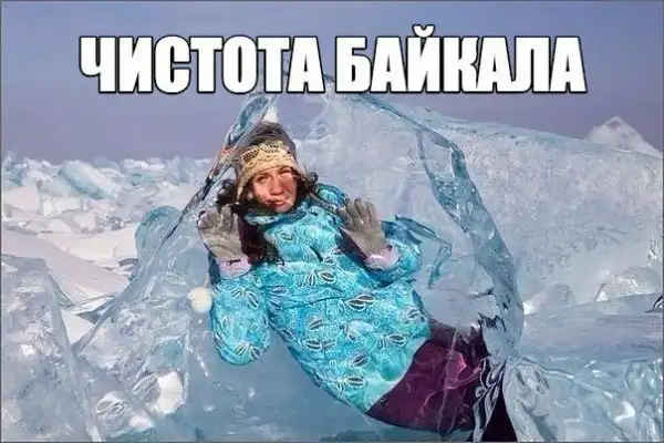 ПОЗИТИВНЫЙ ПОСТ+ 653