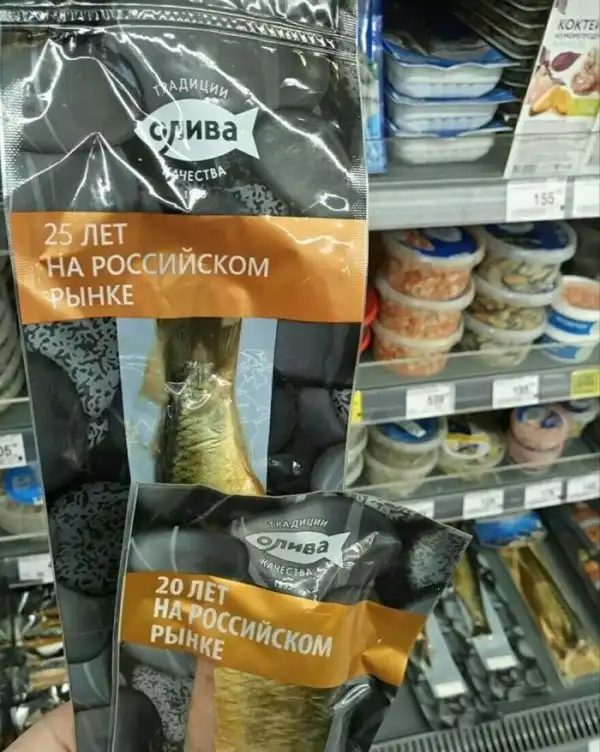 ПОЗИТИВНЫЙ ПОСТ+ 653