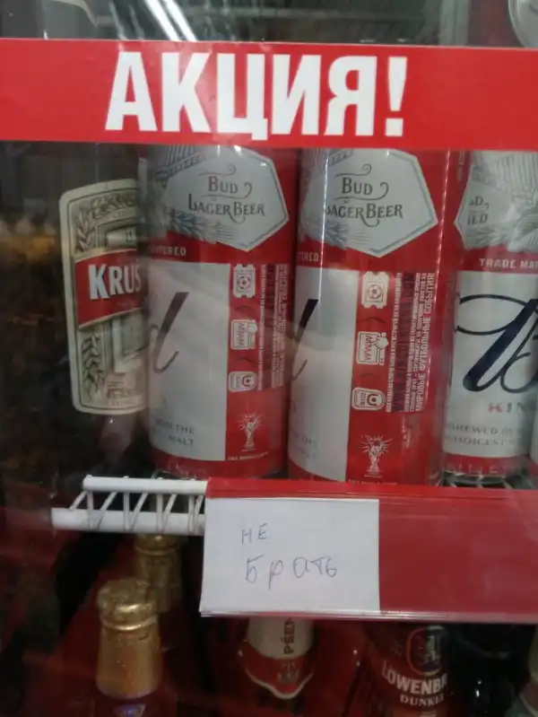ПОЗИТИВНЫЙ ПОСТ+ 653